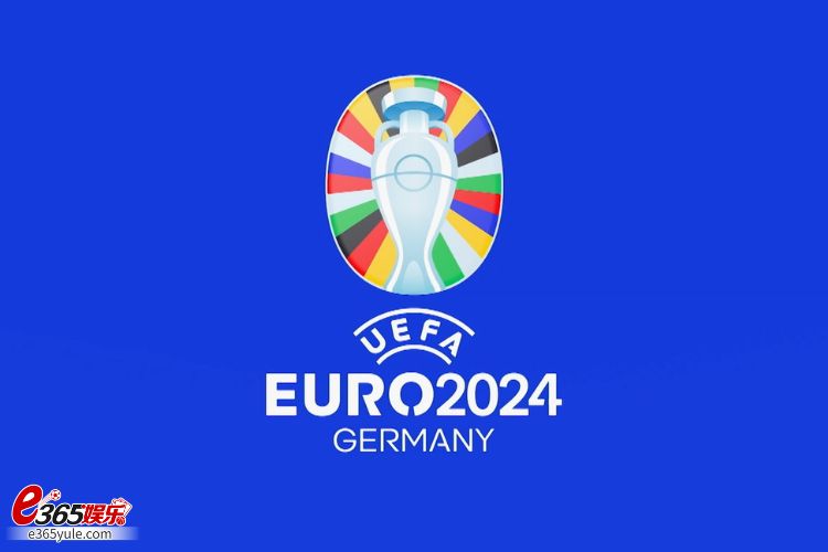 2024欧洲杯竞猜分析｜奥地利VS.法国，法国遇到克星？